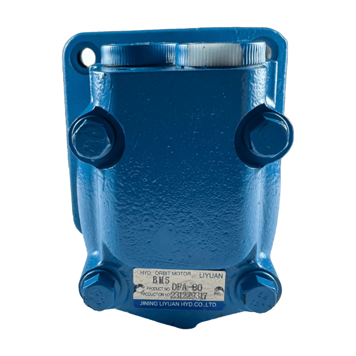 Replacement Cycloidal Motor | AGT-BM5-80 - Image 3