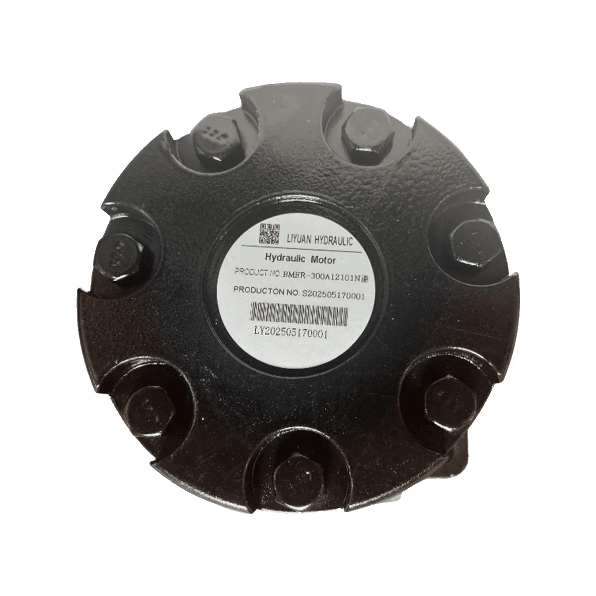 LEFT SIDE Drive Motor for YSRT14 | BMER-300A12101N - Image 4