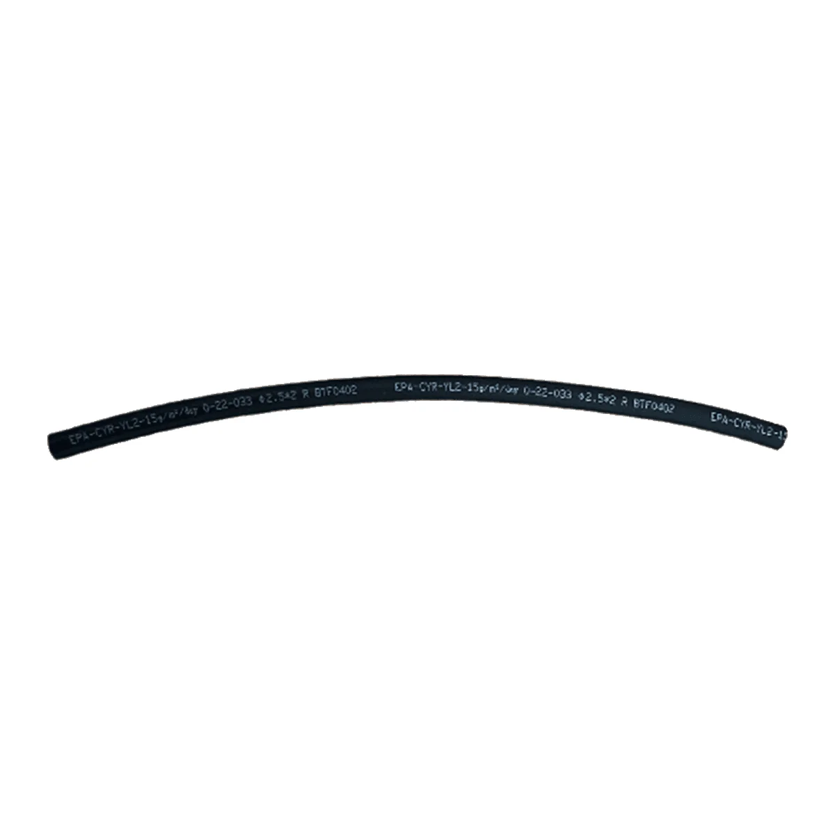 Rato R420D Engine Fuel Hose | 90686-Z520110-00M2 - Image 2